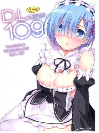 rem