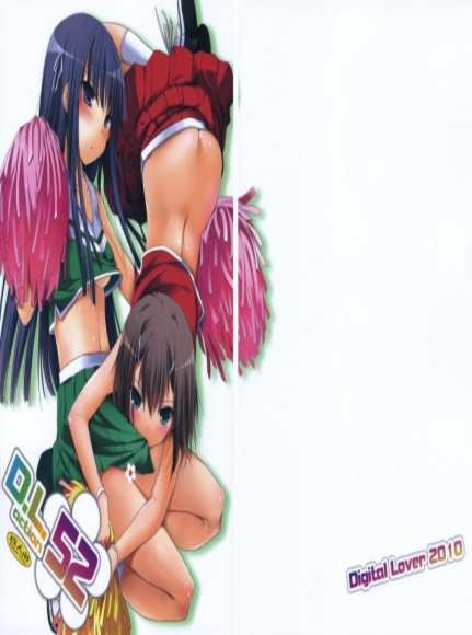 D.L. Action 52