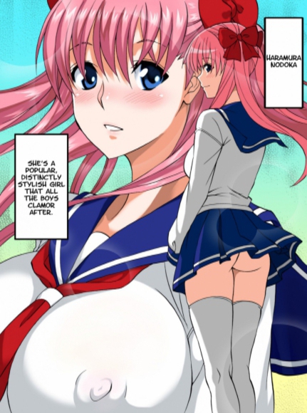 Haramura-san is Mine