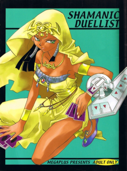 Shamanic Duelist