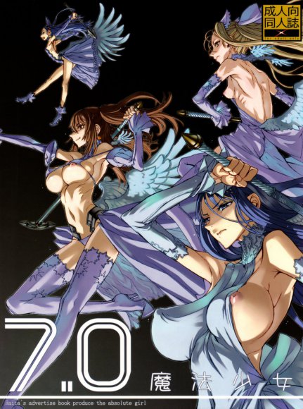 Raita - Mahou Shoujo 7.0