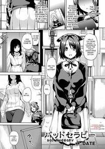 Residence: Yuganda Negai de Shoujo ni Kawaru  - Photo #91